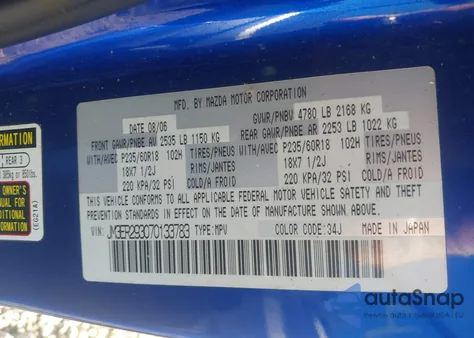 2007 Mazda Cx-7 Grand Touring из США, поврежденный, VIN JM3ER293070133783